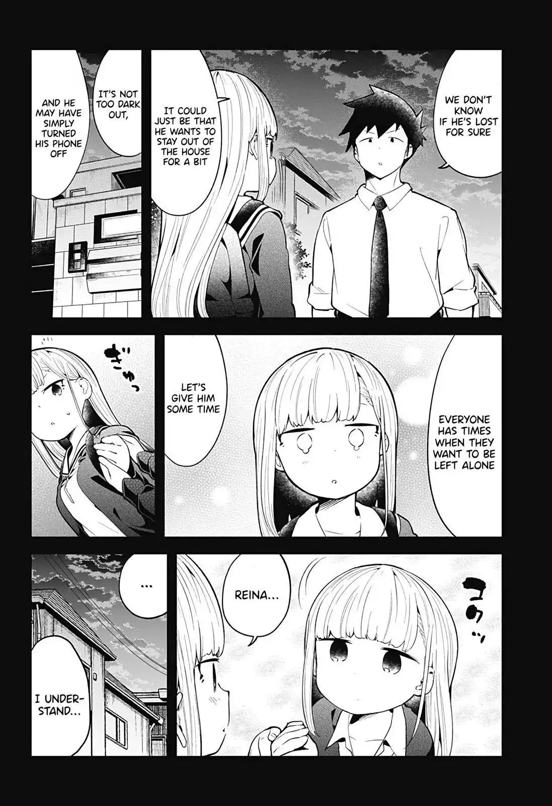 Aharen-san wa Hakarenai Chapter 107 3